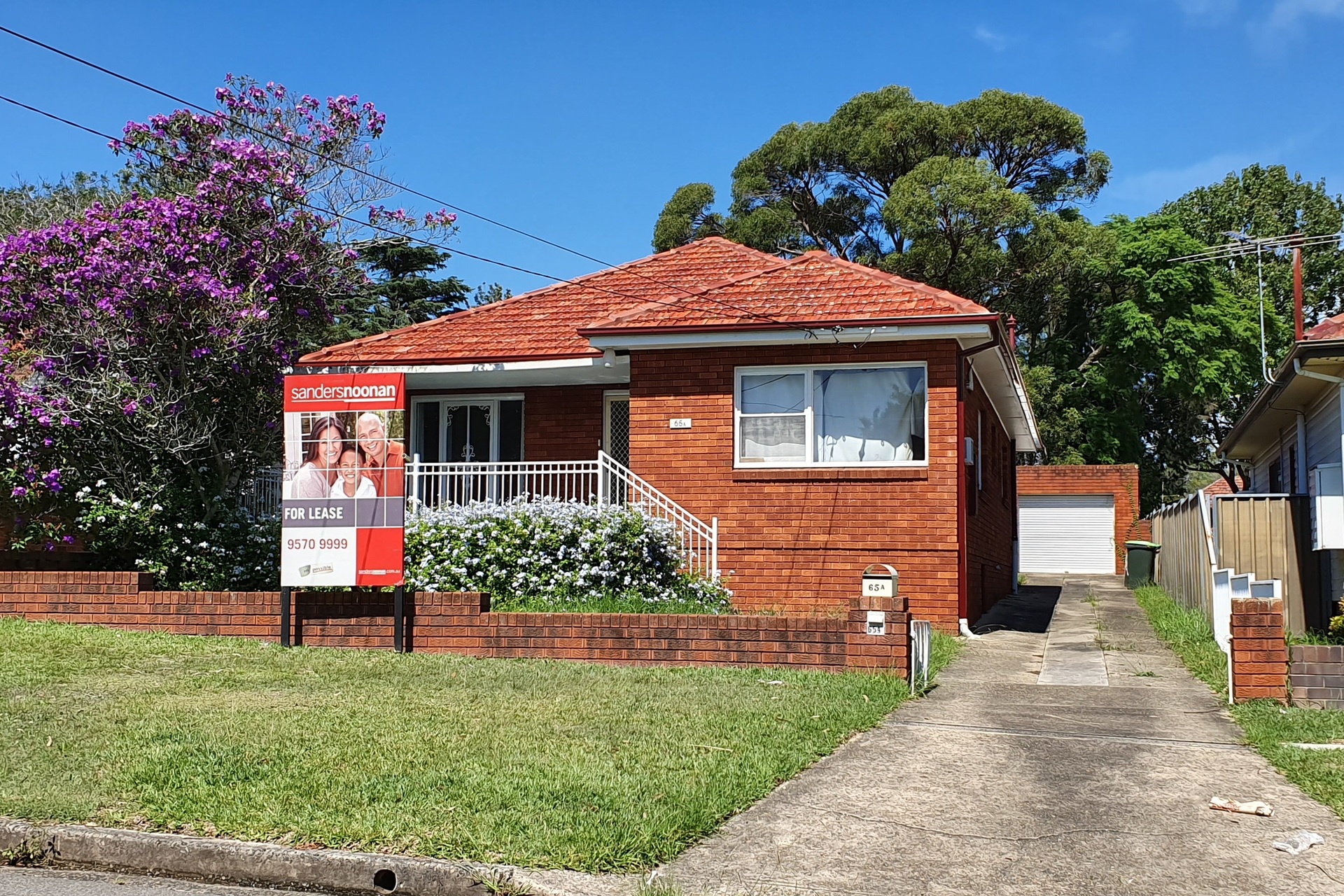 Property Gallery