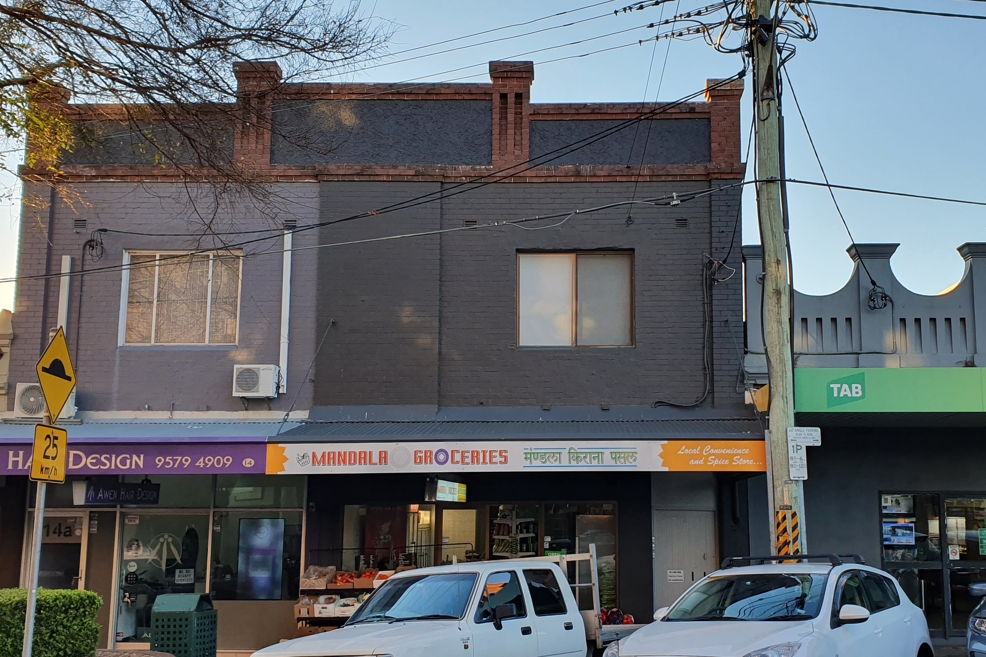 Property Gallery